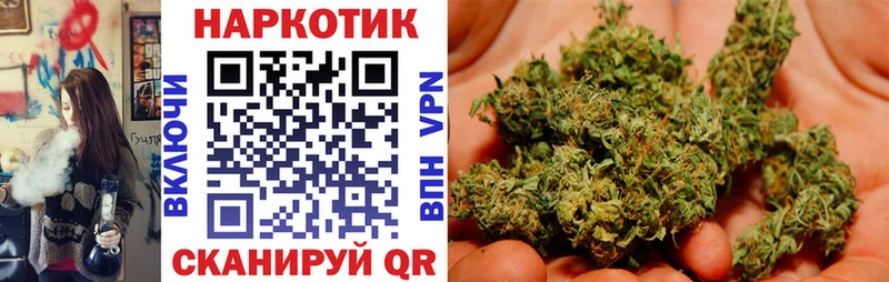 Меф мяу мяу Камызяк