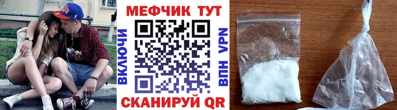 Купить APVP АМФ КОКАИН ГАШ Канабис Меф Камызяк