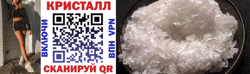 Купить где  Камызяк  Amphetamine Розовый 