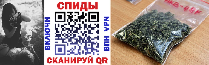Купить где  Камызяк  Бутират вода 