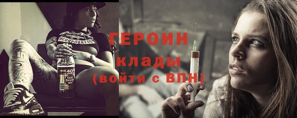 шишки Карталы