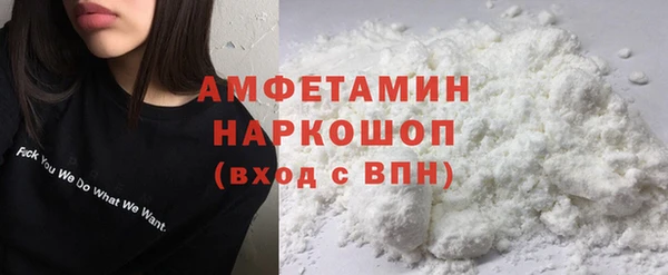 героин Киреевск