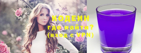 шишки Карталы