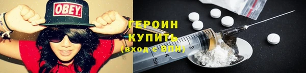 круглые Касимов