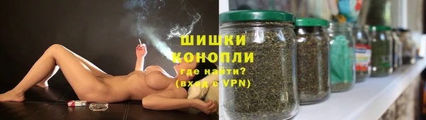 кристаллы Карпинск