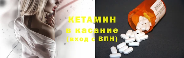 круглые Касимов