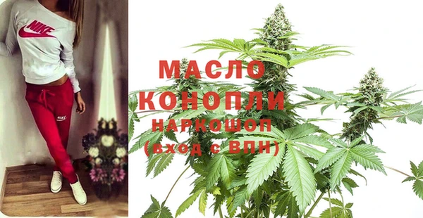 амф Каменск-Шахтинский