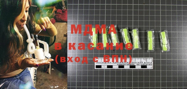 круглые Касимов