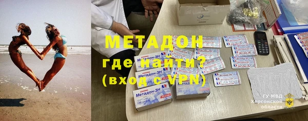круглые Касимов