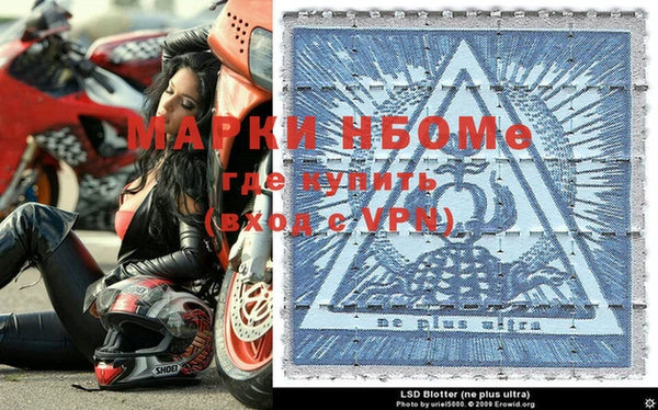 мяу мяу мука Каменка