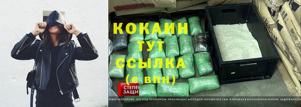круглые Касимов