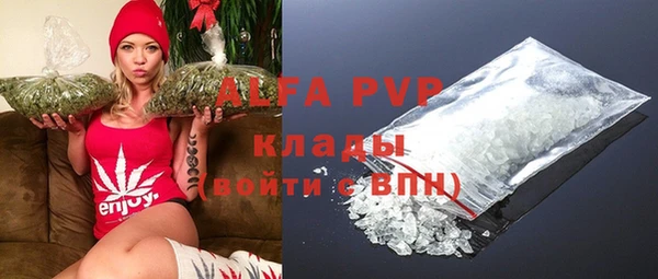 круглые Касимов