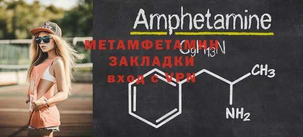 шишки Карталы
