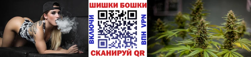 Шишки марихуана тримм  Купить где  Камызяк 